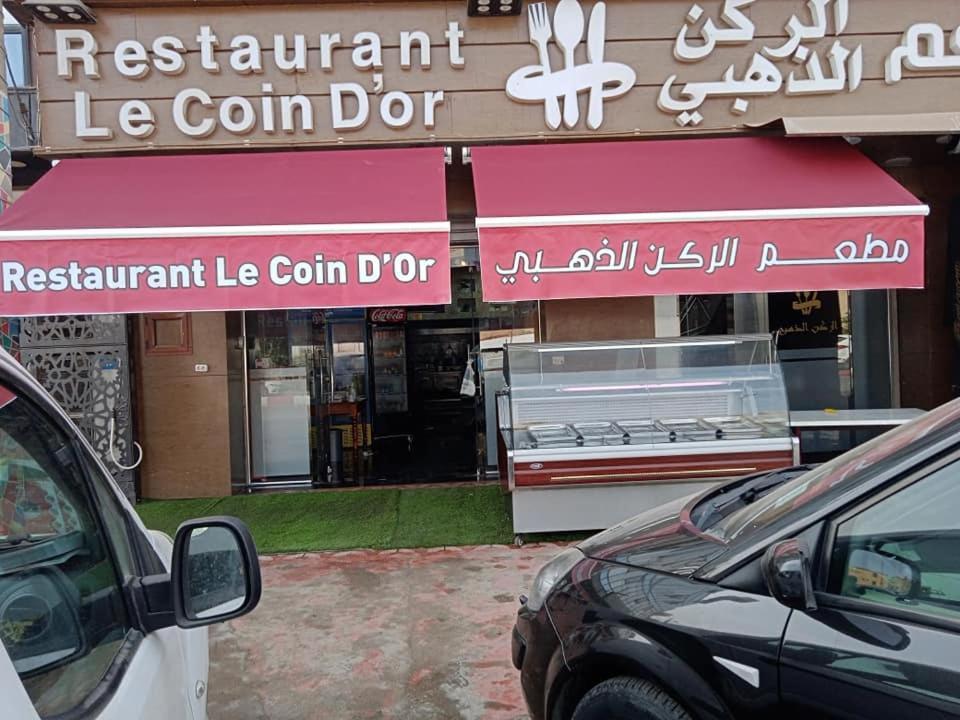 Bordj el Kiffan Hostel Le Coin D'Or מראה חיצוני תמונה