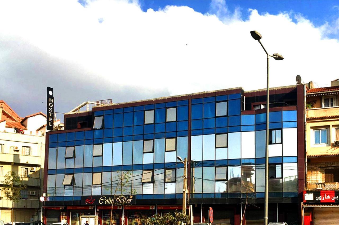 Bordj el Kiffan Hostel Le Coin D'Or מראה חיצוני תמונה